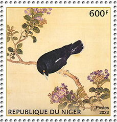 Chinese Art - Bird