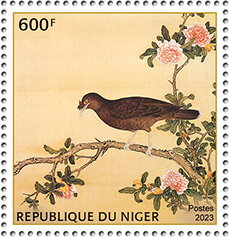 Chinese Art - Bird