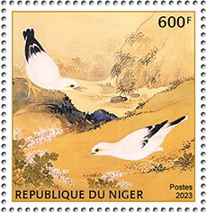 Chinese Art - Bird