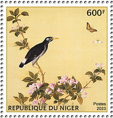 Chinese Art - Bird