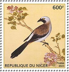 Chinese Art - Bird