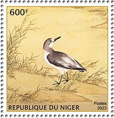 Chinese Art - Bird