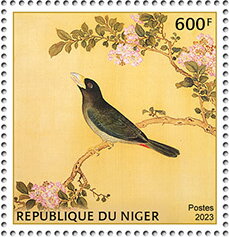 Chinese Art - Bird
