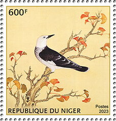 Chinese Art - Bird