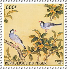 Chinese Art - Bird