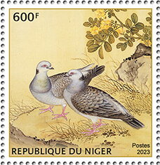 Chinese Art - Bird
