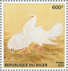 Chinese Art - Bird