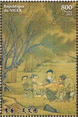 Chinese Art - Painting