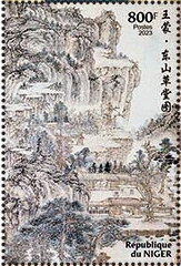 Chinese Art - Painting