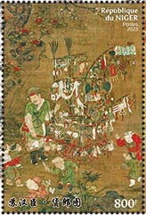 Chinese Art - Painting