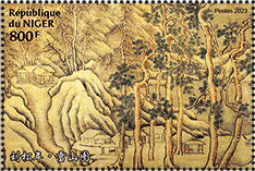 Chinese Art - Painting