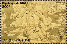 Chinese Art - Painting