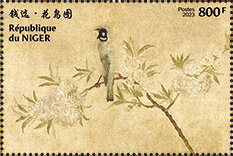 Chinese Art - Painting