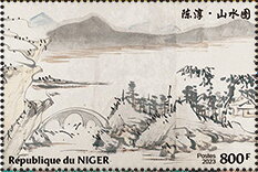 Chinese Art - Painting
