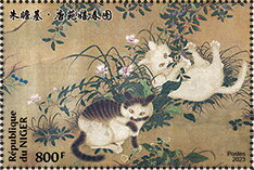 Chinese Art - Painting