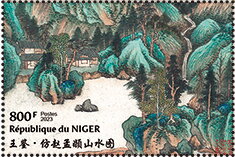 Chinese Art - Painting
