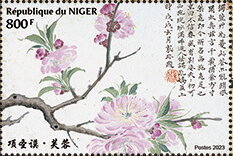 Chinese Art - Painting