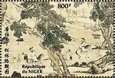 Stamp, Chinese Art - Painting, Niger,  , Art, Paintings