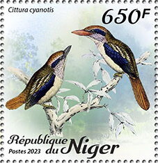 Stamp, Cittura cyanotis, Niger,  , Animals (Fauna), Birds, Kingfishers