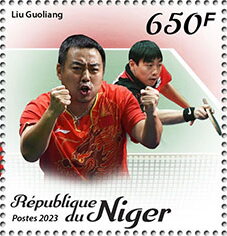 Liu Guoliang