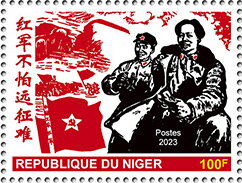 Mao Zedong (1893-1976)