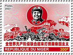 Mao Zedong (1893-1976)