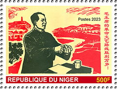 Mao Zedong (1893-1976)