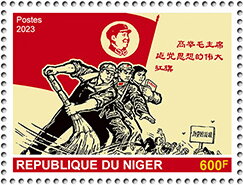 Mao Zedong (1893-1976)