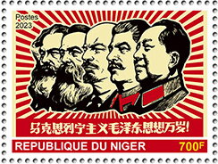 Mao Zedong (1893-1976)