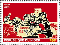 Mao Zedong (1893-1976)