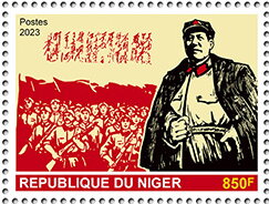 Mao Zedong (1893-1976)