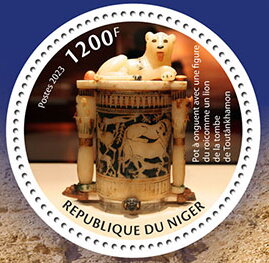 Ointment Jar with a Figure of the King as a Lion from Tutank