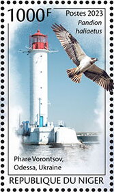 Stamp, Pandion haliaetus, Vorontsov Lighthouse, Odesa, Ukraine, Niger,  , Animals (Fauna), Birds, Lighthouses, Sea Life