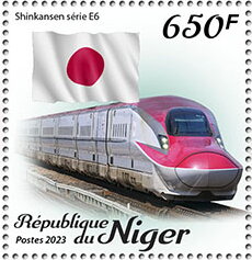 Shinkansen E6 series