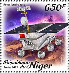Yutu Lunar Rover