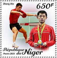 Stamp, Zhang Jike, Niger,  , Sports, Table Tennis