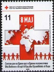Stamp, Red Cross Week, North Macedonia,  , Maps, Red Cross and Red Crescent