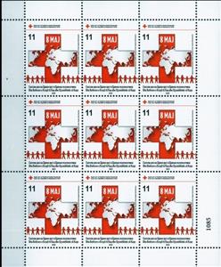 Full Pane, Red Cross Week, North Macedonia,  , Maps, Red Cross and Red Crescent