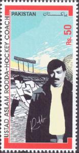 Stamp, Aslam Roda, Field Hockey Coach, Pakistan,  , Hockey