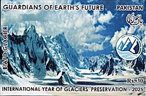 Souvenir Sheet, Bafo Glacier, Pakistan,  , Glaciers, Landscapes