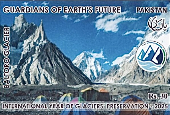 Baltoro Glacier