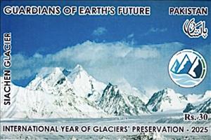 Souvenir Sheet, Siachen Glacier, Pakistan,  , Glaciers, Landscapes