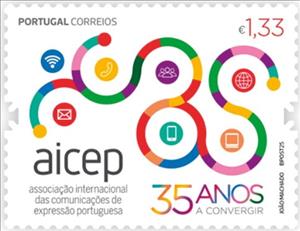 Stamp, Association of Portuguese Language Communities, 35 Years, Portugal,  , Diplomacy, Joint Issues, Languages