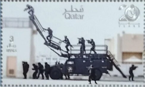 Internal Security Forces, 40 Years