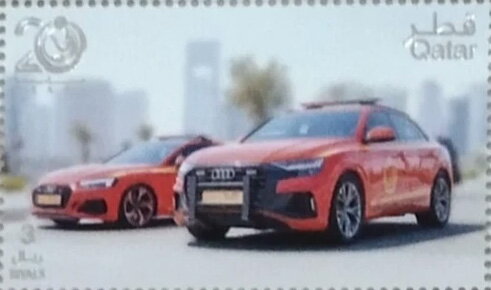 Stamp, Internal Security Forces, 40 Years, Qatar,  , Military Forces