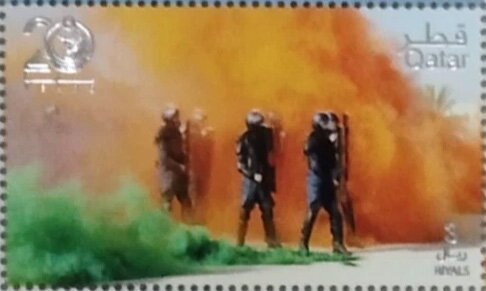 Internal Security Forces, 40 Years