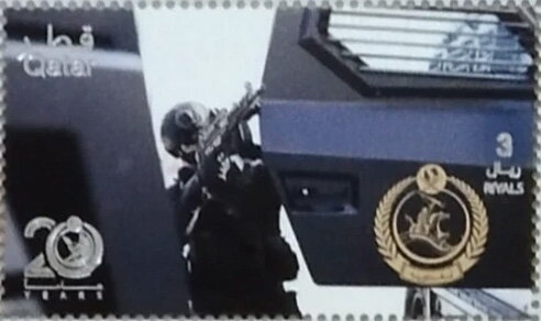 Internal Security Forces, 40 Years