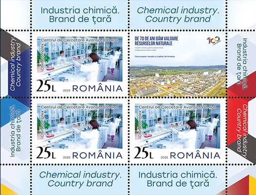 Advanced Polyols Research Center, Râmnicu Vâlcea