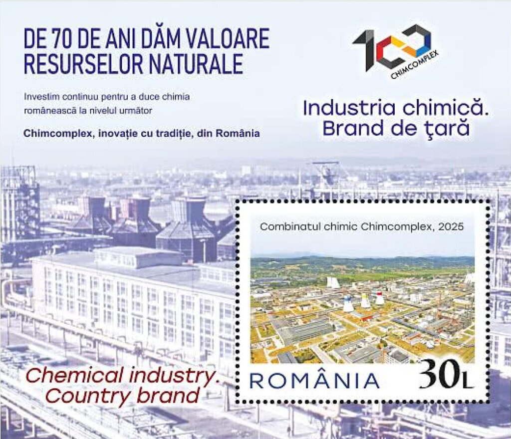 Chimcomplex Chemical Plant, Râmnicu Vâlcea