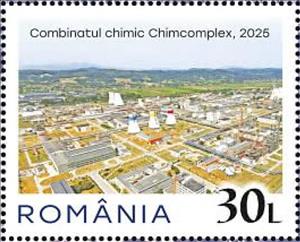 Stamp, Chimcomplex Chemical Plant, Râmnicu Vâlcea, Romania,  , Chemical Industry, Factories